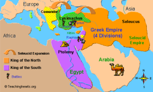 Grécia Império de Alexendre Dividido