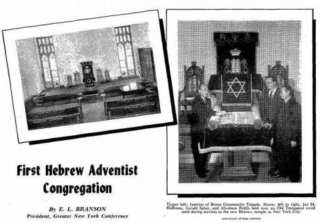 judeus-adventista-primeira-congregacao-judaico-adventista