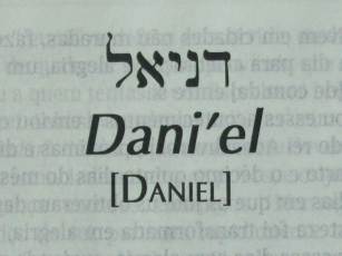 Daniel 1 o Profeta