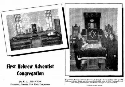 Sinagoga adventista primeira sinagoga judaico adventista